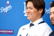 【海外の反応】山本由伸とカーショウのカーブ比較動画【MLB】