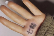 日本で見かけたヘンテコな漢字のタトゥーって何？（海外の反応）