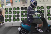 完全に先を行っている！台湾の「二輪のテスラ」と言われる電動スクーター「Gogoro」