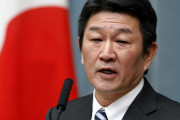 茂木外相「独島？その言葉嫌い」