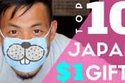 日本の100円ショップ、ダイソーで買えるおすすめベスト10！