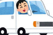 [韓国の反応]トヨタと現代自動車は越えられない壁が存在するのでしょうか？[韓国ネット民]90年代じゃないんだから、そんなに技術力に差はないよ(笑)