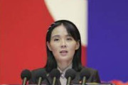 海外「北朝鮮がウクライナは核を手に入れる野望を抱いていると非難」