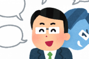 感染者が10万人超えたのに・・海外に平然とウ/ソつく韓国「我が国の防疫は完璧。だからもっとトウシしてほしい」