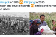 海外「中国外務省の報道官が1908年の写真を持ち出してアメリカに比べたら新疆の方が良いと言っているぞ」