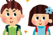 [韓国の反応]日本の小学生が選んだあこがれの人のランキングがこれ[韓国ネット民]それでもお父さんとお母さんがランクインしているのが妙に感動するね