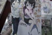 韓国人「韓国がまた日本に完全敗北！」日本のマンガとKウェブトゥーン国際評価を比較した結果がコチラ‥　韓国の反応