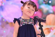海外「私もわからない」「今の僕と一緒」天才少女『ののかちゃん』の言葉が外国人の心にも響くようで