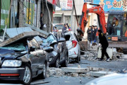 2017年に韓国で起きた地震、自然発生ではなく人災だったことが判明…被災地で損害賠償訴訟相次ぐ見通し＝韓国の反応