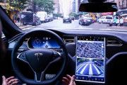 テスラの自動運転機能、衝突事故1秒前に切れて運転手に責任転嫁する設計になっていた可能性が浮上ｗｗｗｗ