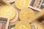 ビットコイン、流通額で円を超えた？奇妙な噂が駆け巡る【海外の反応】