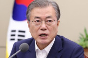 韓国人「3年前に現在の文在寅の姿を予言し見事的中させた日本人」