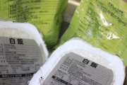 韓国人「韓国人が自衛隊の『戦闘糧食』を試食した結果がこちら‥（ﾌﾞﾙﾌﾞﾙ」→「自衛隊の戦闘食は家庭の味なのですか？」　韓国の反応