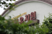 【悲報】韓国人「幼稚園児がハンバーガー病の集団発症！その内５人が重症で透析治療中‥」　韓国の反応