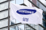 韓国が半導体製造分野で台湾に完全に置いていかれる、1位奪還のために130兆ウォンの投資を決定した模様＝韓国の反応