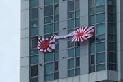 【絶望】韓国人「我が国の将来に全く希望がない理由がコレ…（ﾌﾞﾙﾌﾞﾙ）」
