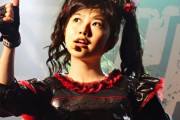 BABYMETAL Discordでの新曲“Metal Kingdom”に対する反応　【海外の反応】