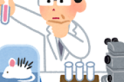 【海外の反応】日本発の歯再生薬、USAG-1阻害でフェーズ1完了！入れ歯不要の未来に海外で期待と疑念が渦巻く！
