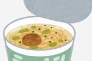海外「さすが日清はセンスがある」日清がとある新CMでネットの流行をいち早く取り入れて話題に！