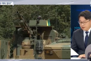 韓国人「ユン大統領が北朝鮮無人機を撃ち落とせなかった軍に激怒！」→「韓国軍からは『悔しい』『士気が挫ける』と不満の声も‥　韓国の反応