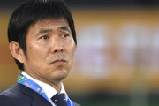 森保監督「W杯に出場する国としない国の差を示せた」→中国人「反論のしようがない」「アジアの光だ」【海外の反応】