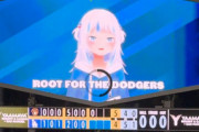 【動画】大谷翔平の誕生日にホロライブがやってきた結果「がうる・ぐら」「兎田ぺこら」「星街すいせい」