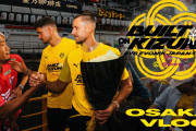 「真司を見られるのは嬉しい！」ドルトムントの日本ツアー密着Vlogにファン大興奮！香川真司の姿や大阪の熱狂が話題に【海外の反応】