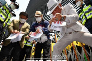 韓国人さん、遂に反日感情が極限に達してしまう‥旭日戦犯旗をズタボロに破壊し『東京五輪ボイコット宣言』を要求！　韓国の反応