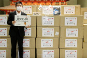 [韓国の反応]中国からの支援物資と日本への支援物資の段ボール箱の比較「韓国ネット民」戦争中の敵国に横領した物資をプレゼントしたようなもんだろう