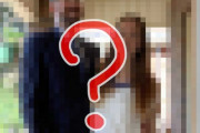 「オンライン結婚式に招待されたので、この格好で出席した…」海外の反応
