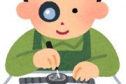海外「日本がいい！」日本製最新と世界最強スイス製時計の対決に海外が興味津々
