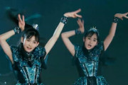 METALVERSEがCrazy Jのオフィシャルミュージックビデオ　Youtubeの反応編　【海外の反応】