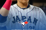 【海外の反応】岡本和真がブルージェイズと契約！！！！ → MLBファン「村上より期待できる」