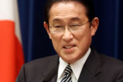 【韓国の反応】日本の岸田「ユン·ソクヨル当選、心からお祝い…」リーダーシップに期待…韓国の反応「国を売り渡す羽目になった。最低限自尊心は守ろう。」