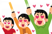 「オリンピックでライブして！」Perfume「TOKYO GIRL」PVを海外が見た感想 海外の反応