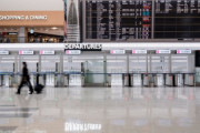 【韓国の反応】空港で340ｋｍ離れたホテルへ韓国人を隔離した日本…「施設不足のため」