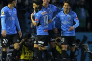 【海外の反応】「本当に18歳?」大物ルーキーMF松木玖生、開幕スタメンで堂々デビュー！海外の日本ファンから驚きの声も！3連覇狙う王者川崎FがFC東京に勝利で開幕白星発進!!