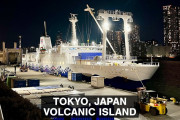 海外視聴者「東京の夜景と富士山が、まさに絶景！」伊豆大島への夜行フェリーの旅