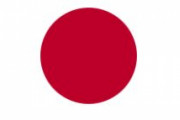 海外「日本に関するマイナーな意見を聞かせてくれ」