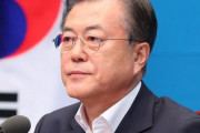文在寅大統領「日本は盗人猛々しい」文大統領が日本との全面戦争を控えて、決然とした意志を日本に伝える　韓国の反応