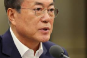 【韓国の反応】文大統領、台風被害に関して日本に哀悼を伝える