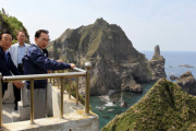【記録・資料】韓国紙「国際司法裁判所(ICJ)に提訴された独島 ... 1965年の密約の精神をMBが破ったと？」【過去記事翻訳】