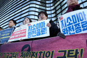 米国「GSOMIA破棄は同盟関係を損なう行為」米国上院でGSOMIA終了撤回を促す決議案発議予定-韓国の反応