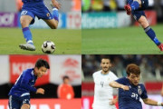 【海外の反応】「中村俊輔,本田圭佑,堂安律,久保建英..」日本人の左利きの選手で誰が一番好き？