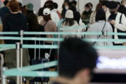 【韓国の反応】「日本の空港には韓国語だけ」…ビザなし入国、1ヵ月どうだった？韓国の反応「反日と日本旅行は違う。/国内観光が日本観光に追いつかない。」