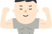 これが日本のマッスルバーだ！　“これは神をも恐れぬものだ！”　【海外の反応】