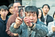 【韓国の反応】日本ネットフリックスはどうした？「地獄」はじめ韓国作品8編10位内布陣