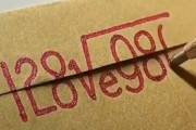 海外「数学って素晴らしいな」告白の方程式『128√e980』の使い方が海外で話題に！←使った事ある？