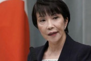 韓国人「日本の次期総理候補がマジでヤバイ‥」安倍元首相が支援する極右女性がマジでヤバイ奴だった‥　韓国の反応