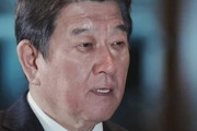 韓国人「日本産の酒や食品が中国で“謎の通関遅延”に？日本政府が『必要な対応を取る』と異例の注視を表明した事態の裏側…」→「ガチで不可解すぎる…（ﾌﾞﾙﾌﾞﾙ」